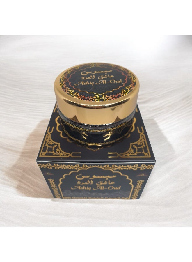 ار كي مبسوس عاشق العود - Image 5